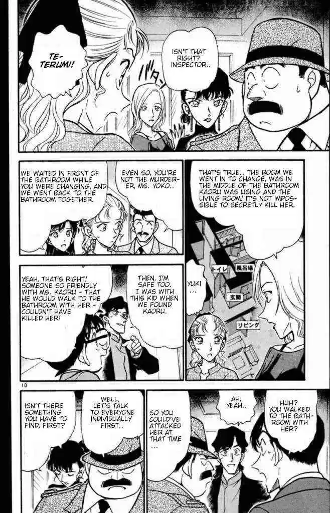 Detective Conan Ch.323