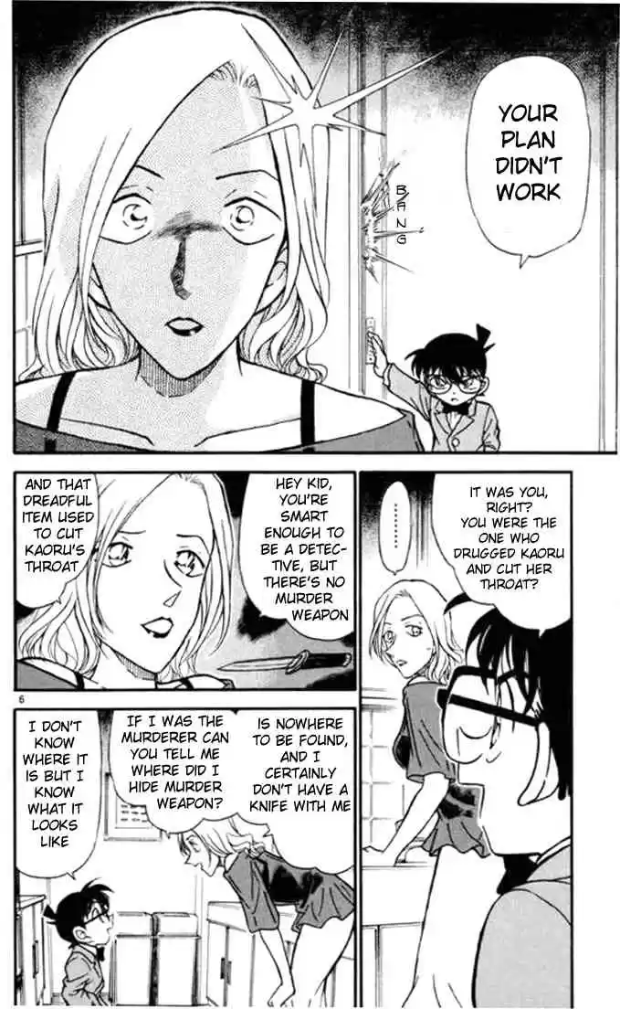 Detective Conan Ch.324