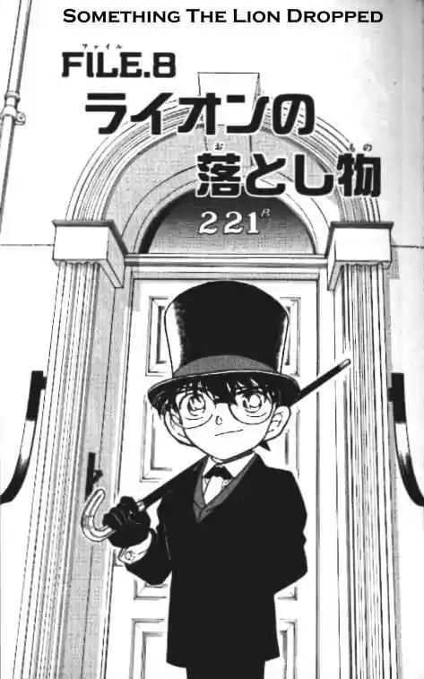 Detective Conan Ch.325