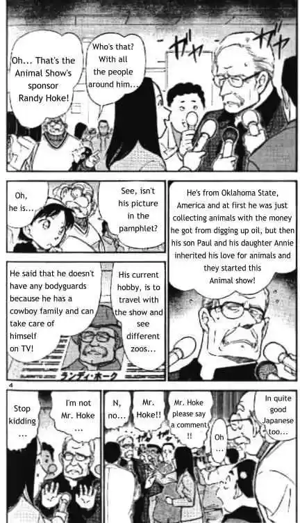 Detective Conan Ch.325