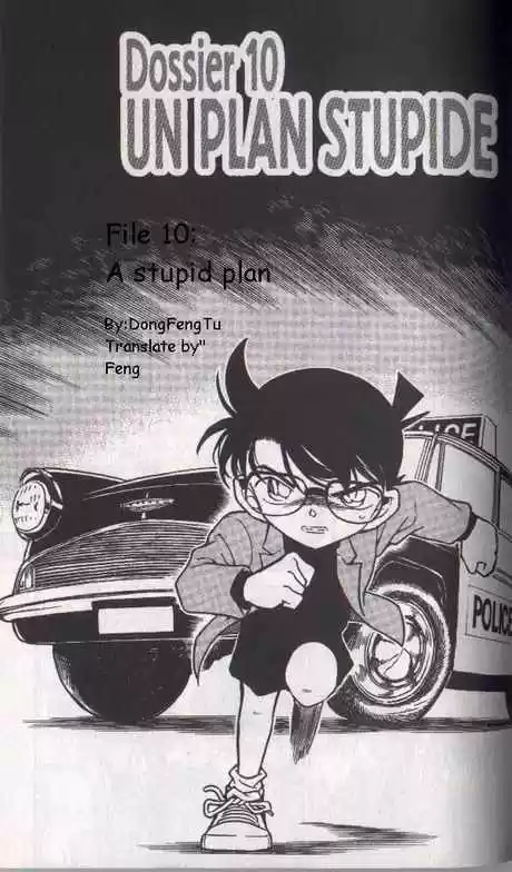 Detective Conan Ch.327