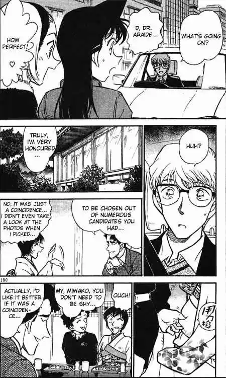 Detective Conan Ch.328