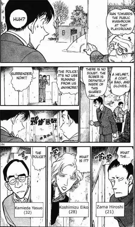Detective Conan Ch.328