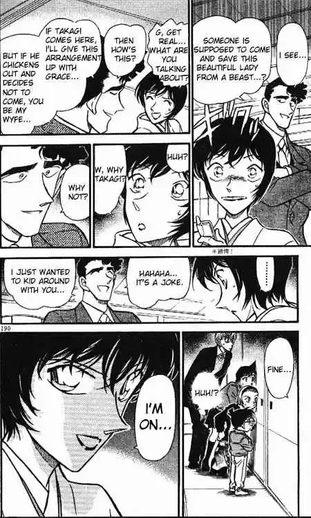 Detective Conan Ch.328