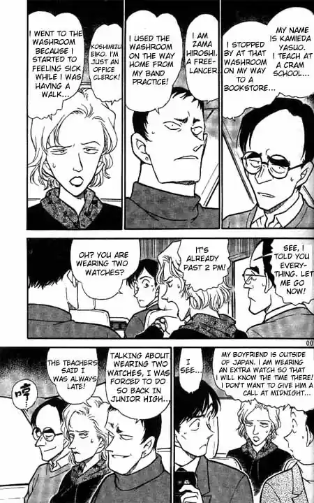 Detective Conan Ch.329