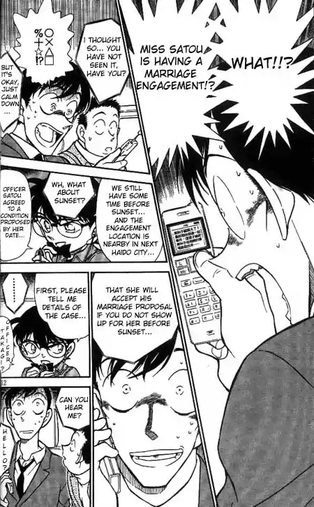 Detective Conan Ch.329