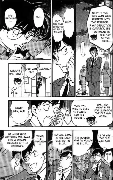 Detective Conan Ch.329