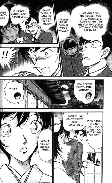Detective Conan Ch.329