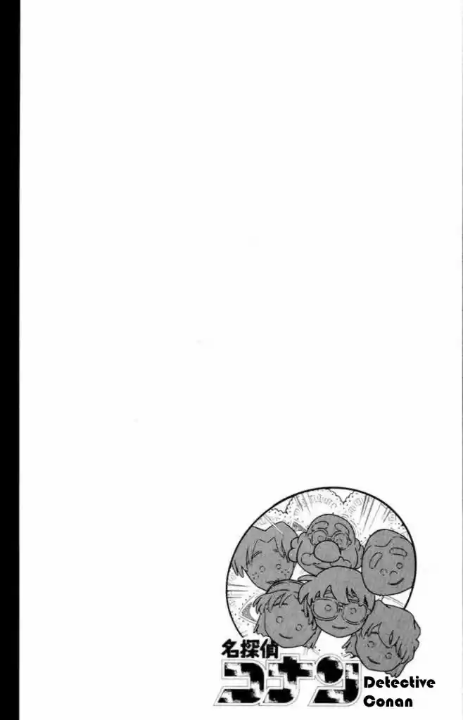 Detective Conan Ch.329