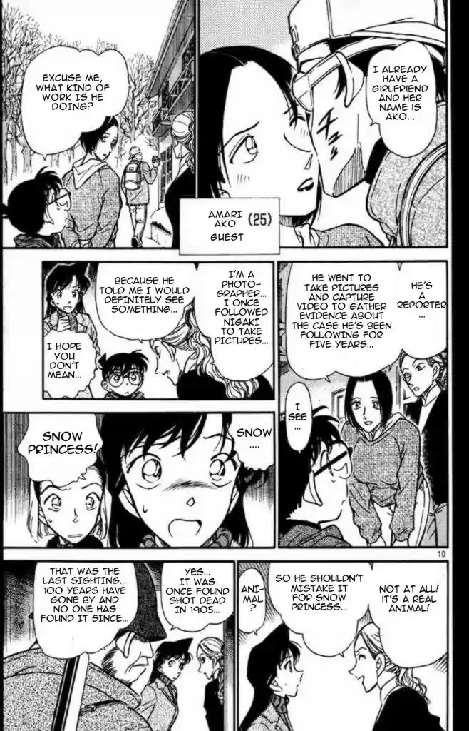 Detective Conan Ch.329