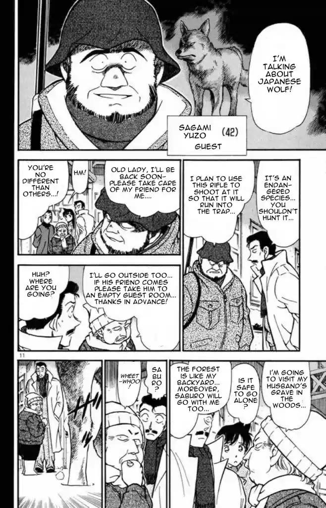 Detective Conan Ch.329