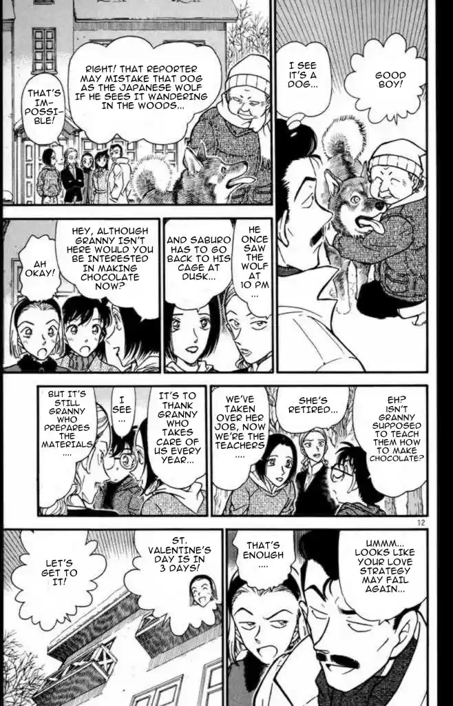 Detective Conan Ch.329