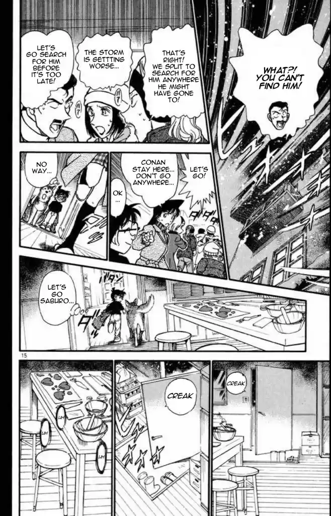 Detective Conan Ch.329