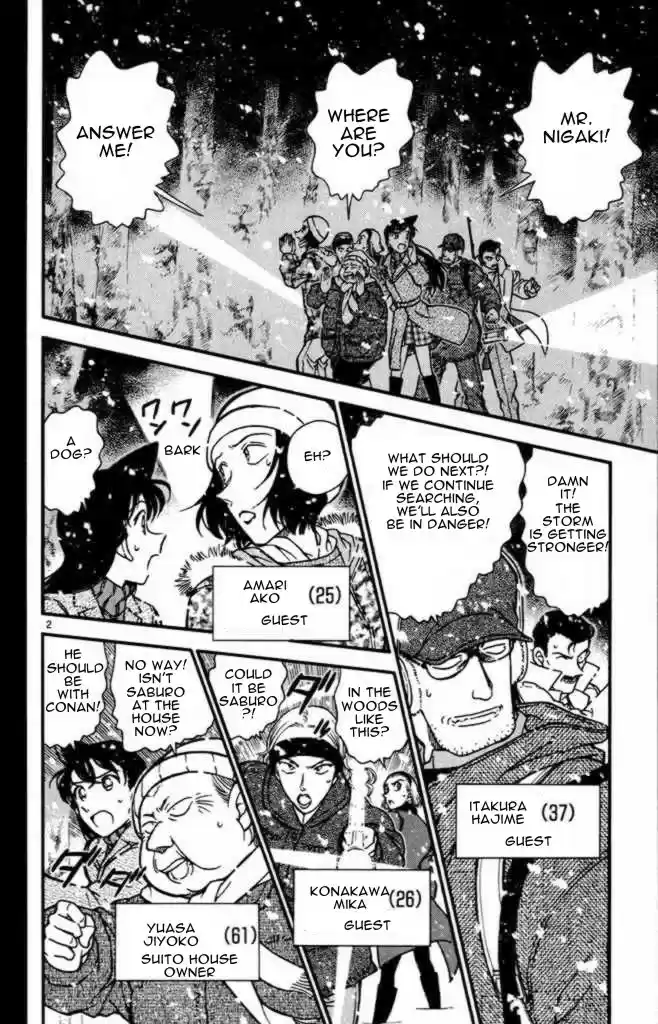 Detective Conan Ch.329