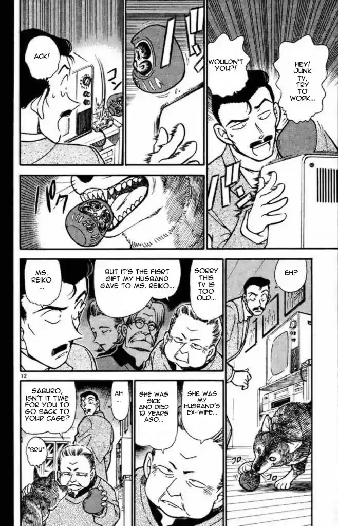 Detective Conan Ch.329