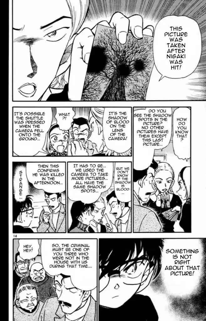 Detective Conan Ch.329