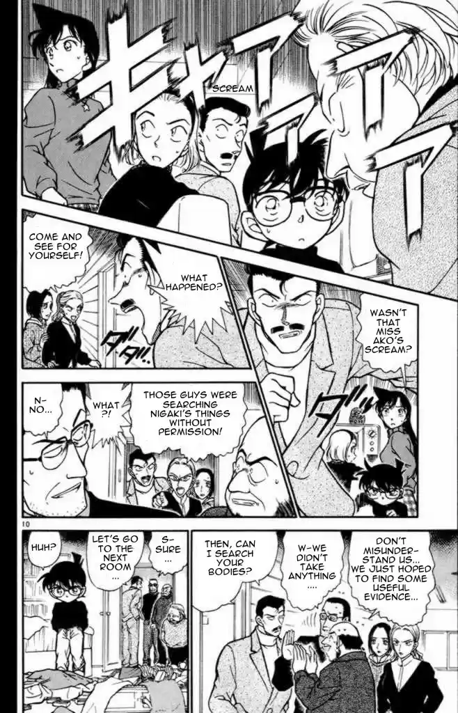 Detective Conan Ch.329