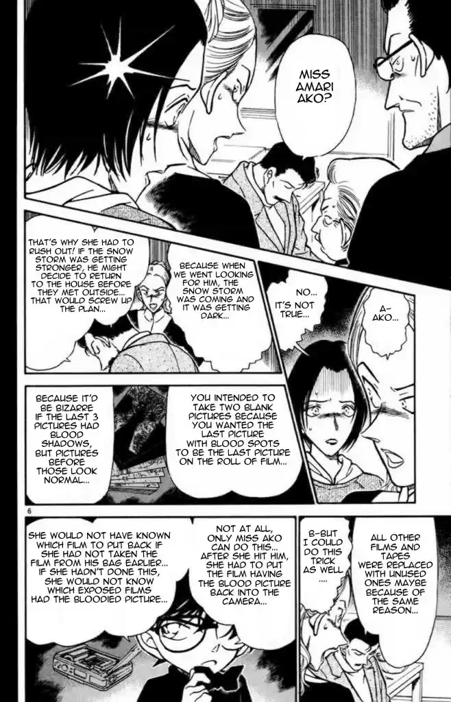 Detective Conan Ch.329