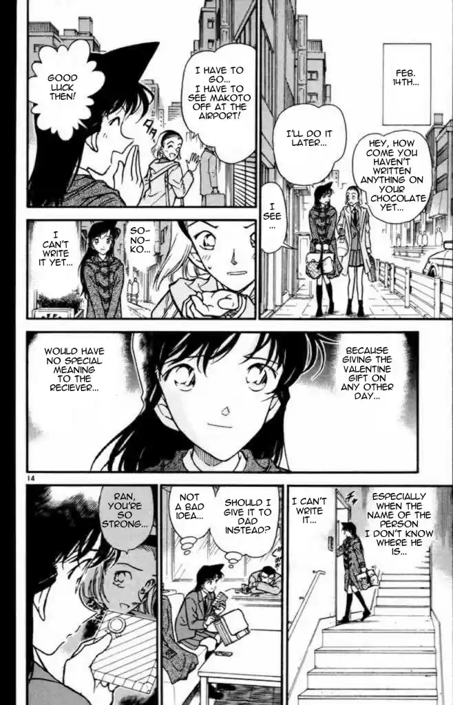 Detective Conan Ch.329