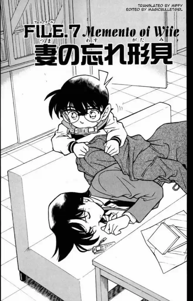 Detective Conan Ch.329