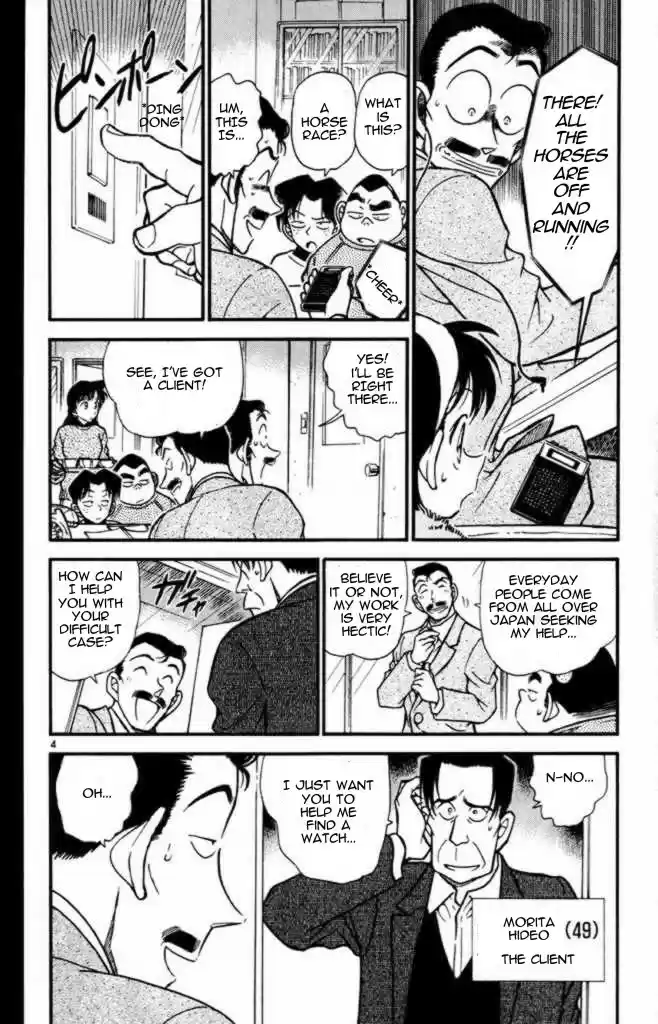 Detective Conan Ch.329