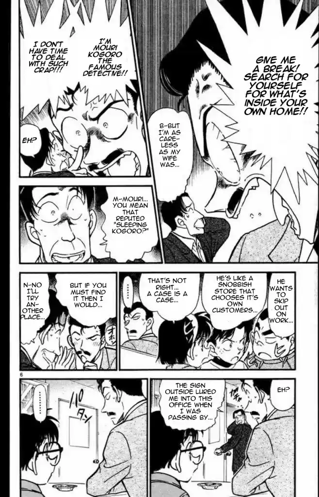 Detective Conan Ch.329