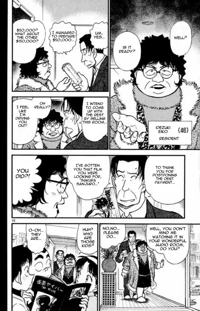Detective Conan Ch.329