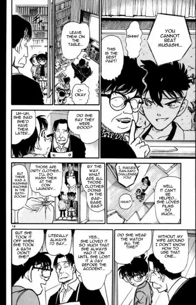 Detective Conan Ch.329