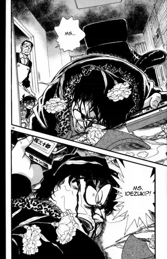 Detective Conan Ch.329