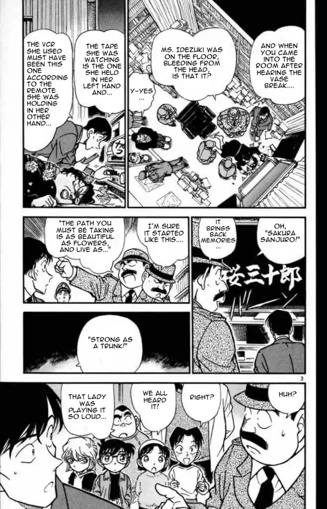 Detective Conan Ch.329