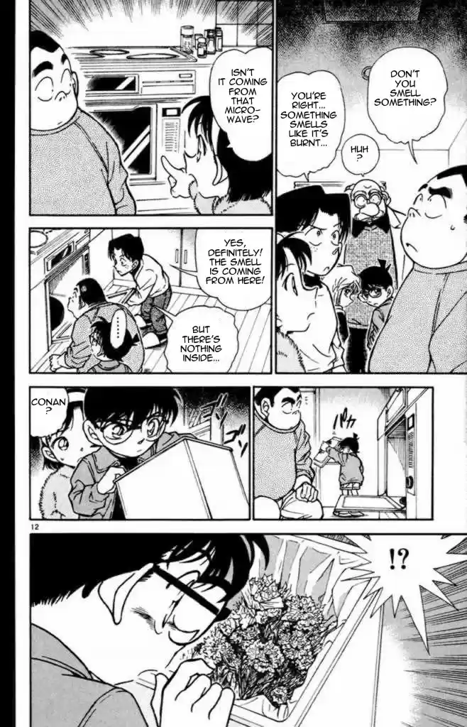 Detective Conan Ch.329