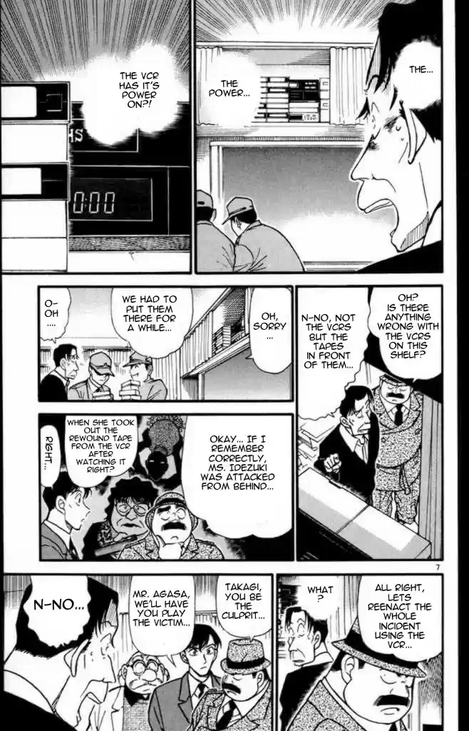 Detective Conan Ch.329