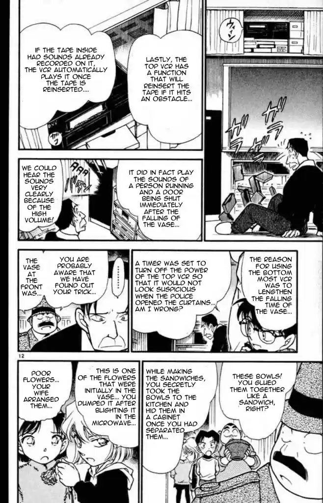 Detective Conan Ch.329