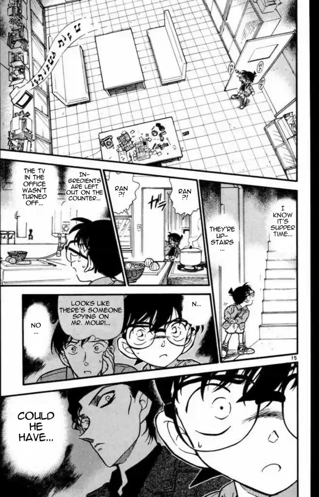 Detective Conan Ch.329
