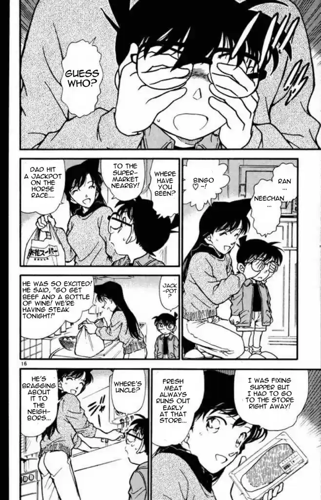 Detective Conan Ch.329
