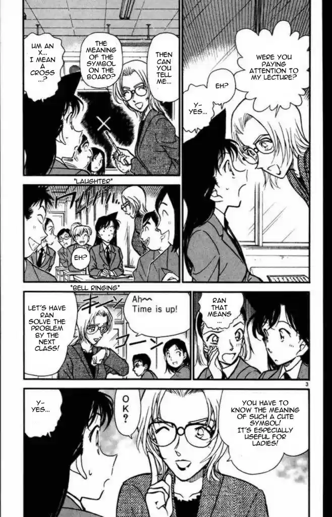 Detective Conan Ch.329