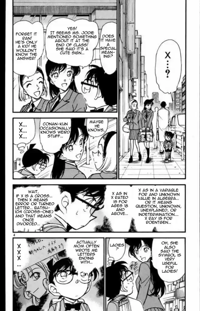 Detective Conan Ch.329