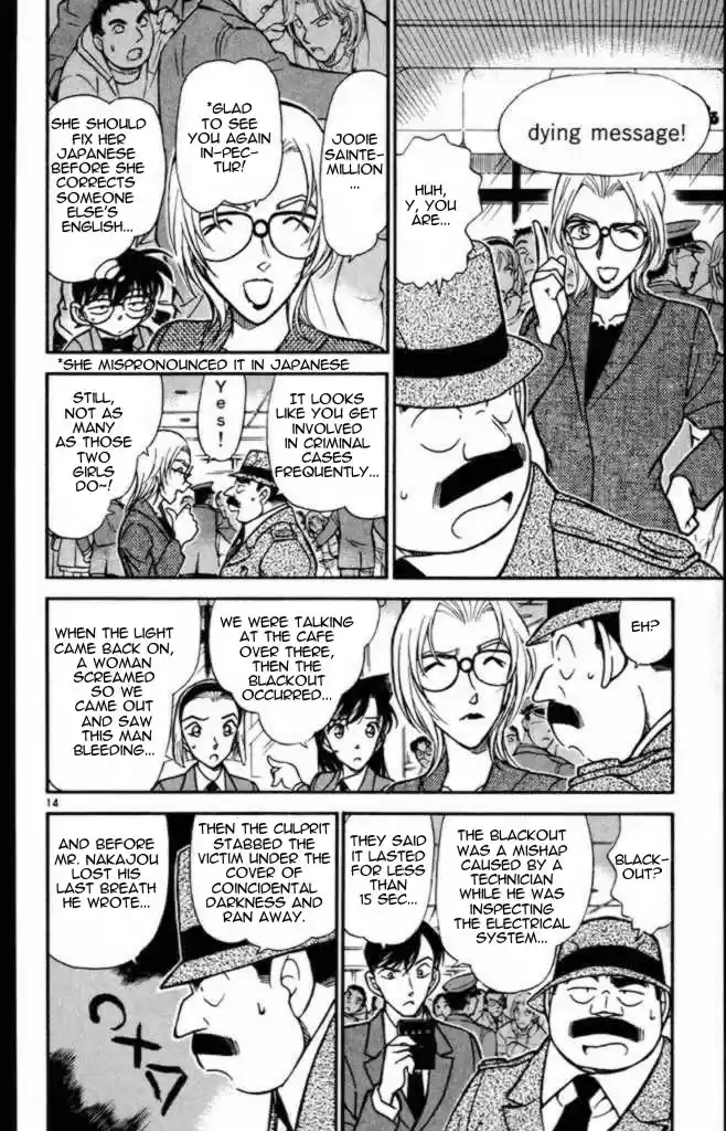 Detective Conan Ch.329
