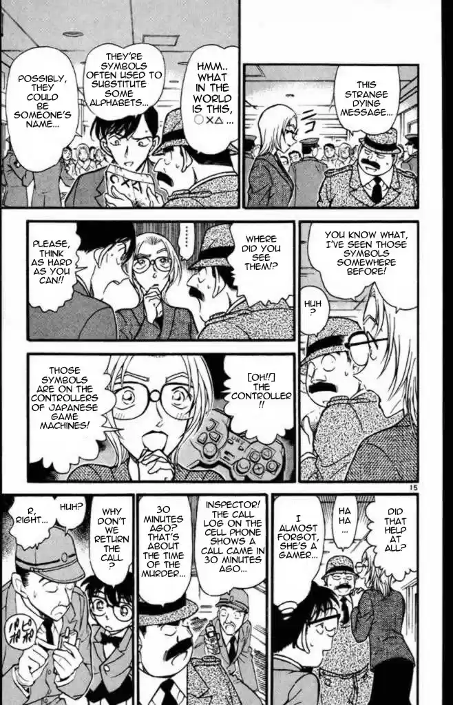 Detective Conan Ch.329