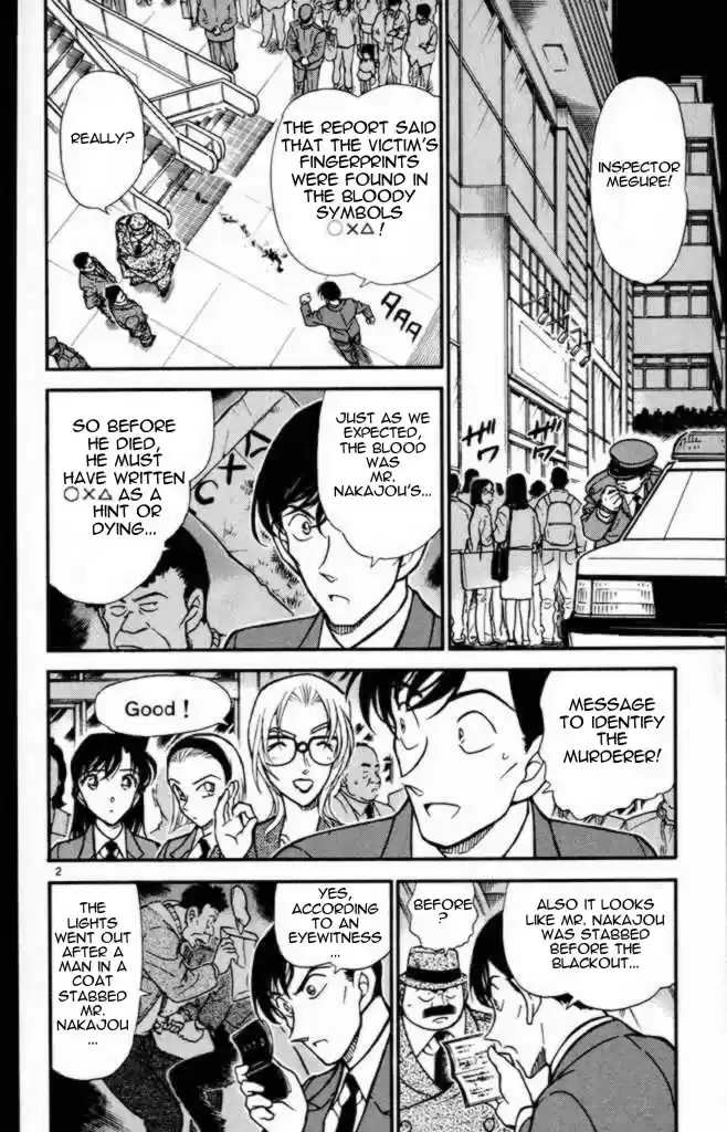 Detective Conan Ch.329