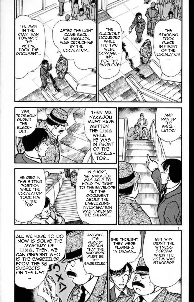 Detective Conan Ch.329