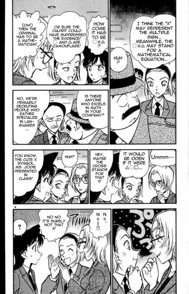 Detective Conan Ch.329