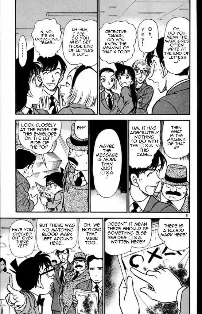 Detective Conan Ch.329
