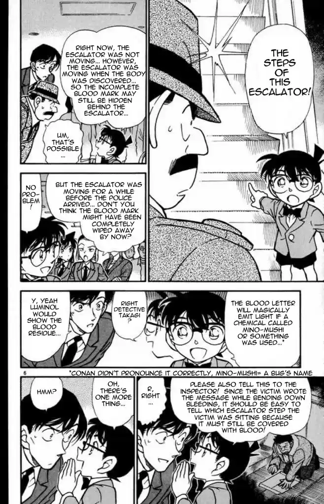 Detective Conan Ch.329