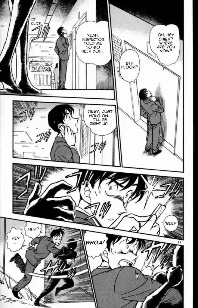 Detective Conan Ch.329