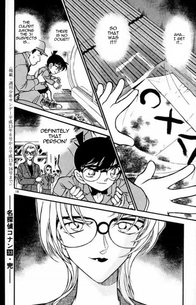 Detective Conan Ch.329