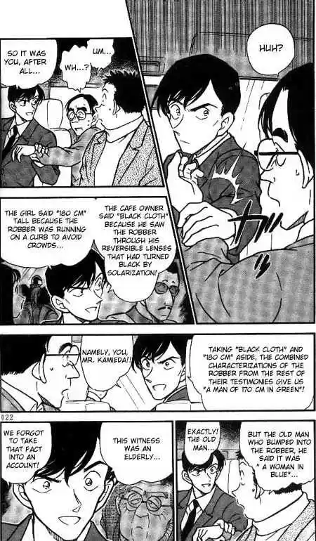 Detective Conan Ch.330