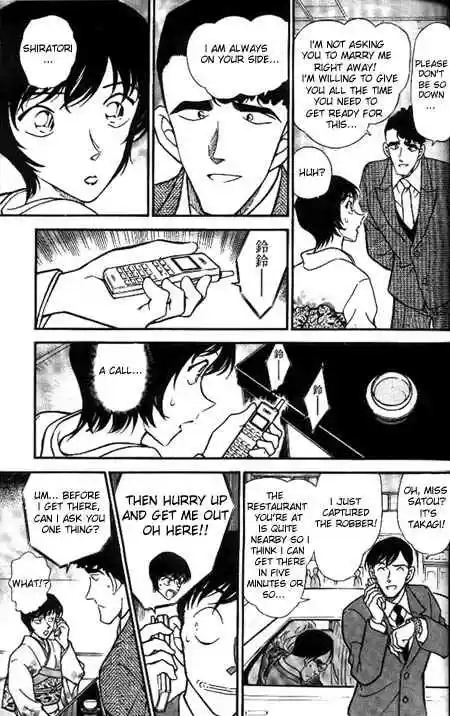 Detective Conan Ch.330
