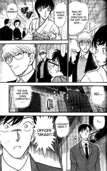 Detective Conan Ch.330