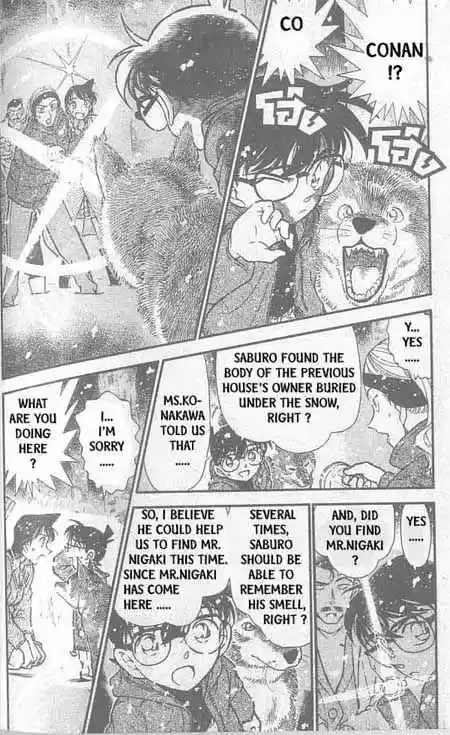 Detective Conan Ch.332